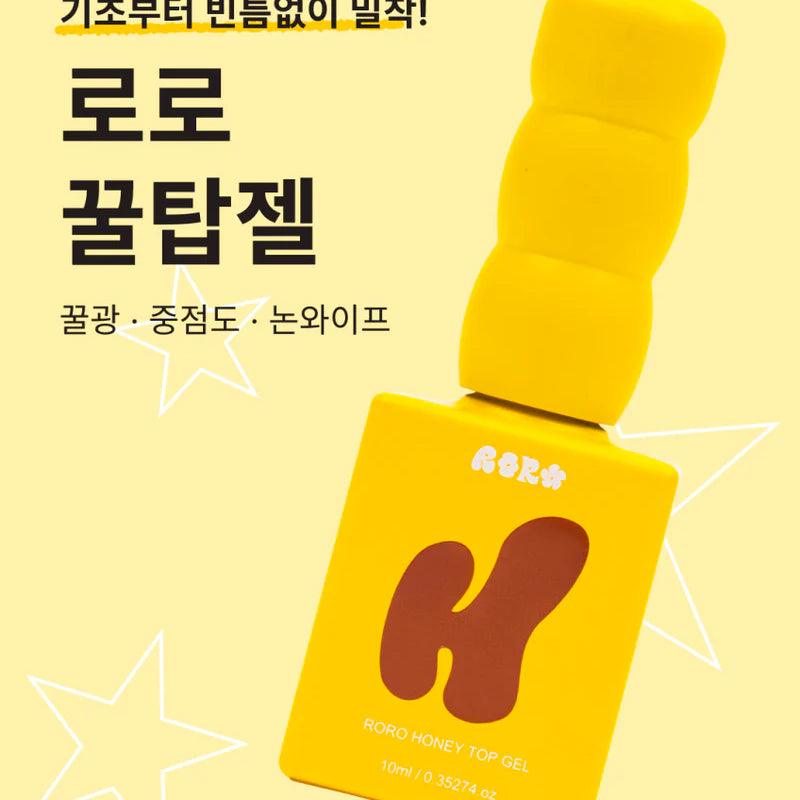 honeytopgelmain1.webp