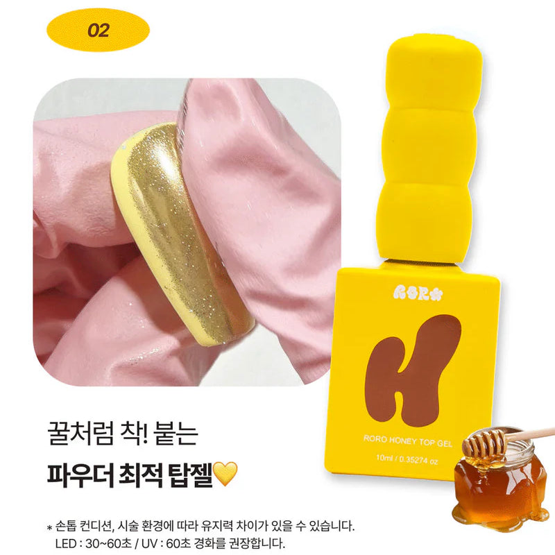 honeytopgelmain2.webp