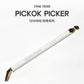 DIAMI Pickok picker - charm/stone picker tool