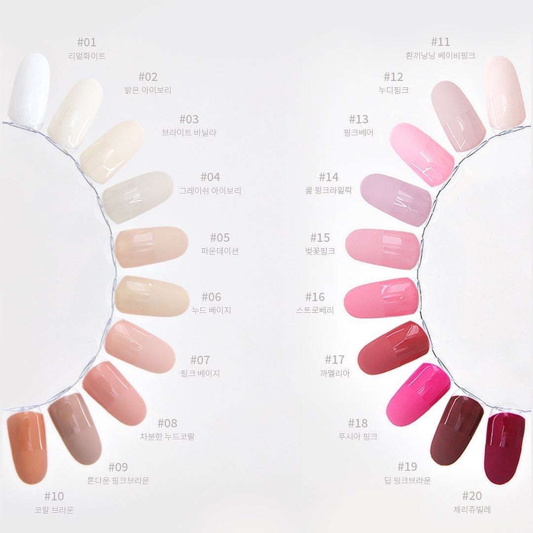 [PRE-ORDER] Yogurt Nail 90pc Colour Collection