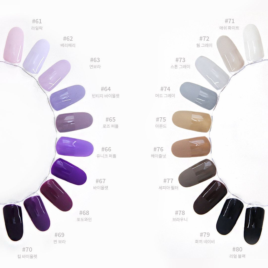 [PRE-ORDER] Yogurt Nail 90pc Colour Collection