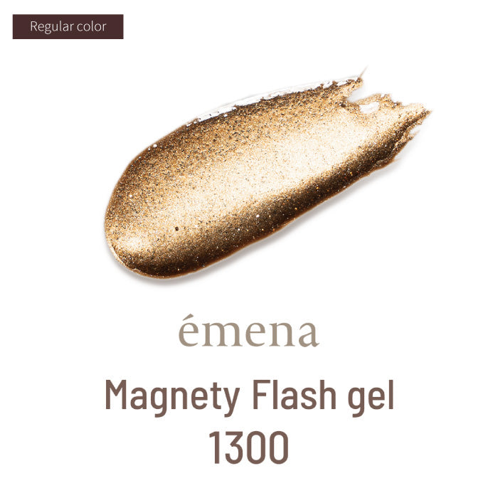 EMENA Magnety flash gel - Magnetic + Reflective glitter | 5 colours 1300~1304