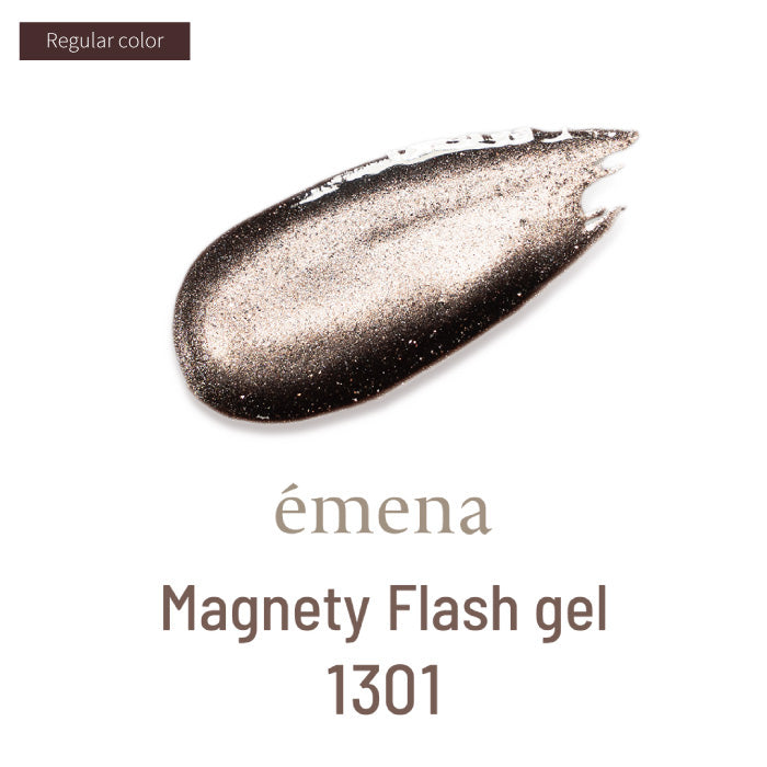 EMENA Magnety flash gel - Magnetic + Reflective glitter | 5 colours 1300~1304