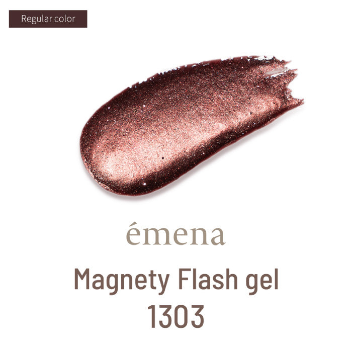 EMENA Magnety flash gel - Magnetic + Reflective glitter | 5 colours 1300~1304