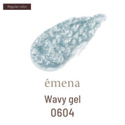 EMENA Wavy gel season 1 - 5 colours