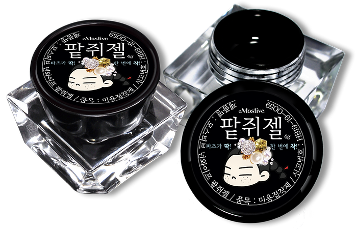 Mostive Pro Non-Wipe Charm/Parts Gel