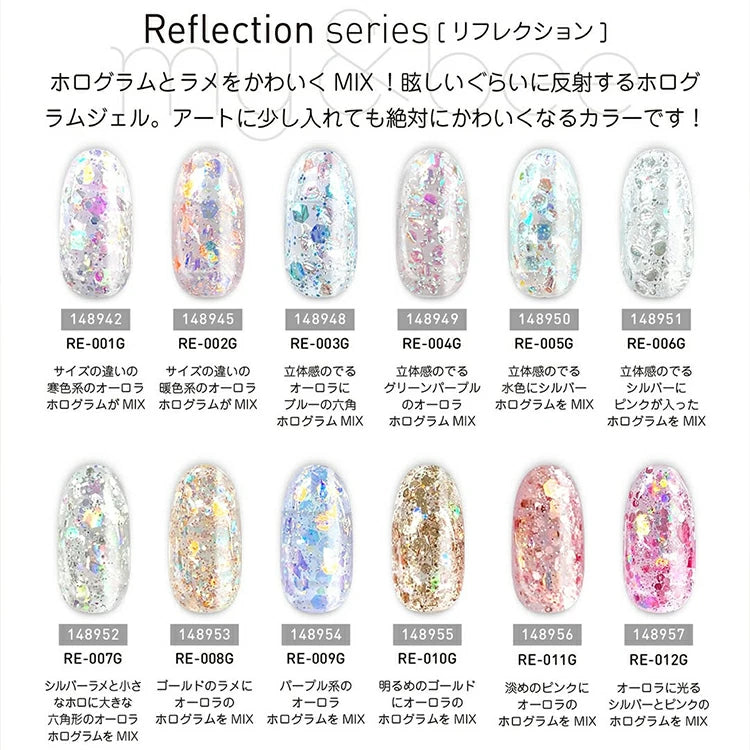 my&bee Reflection | 12 colours