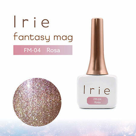 IRIE Fantasy mag - 7 magnetic colours FM01~07