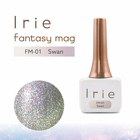 IRIE Fantasy mag - 7 magnetic colours FM01~07