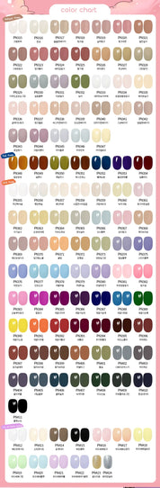 DIAMI Ponygello Universe 110 colours individual - TINT HONEY (PN348 - PN354)