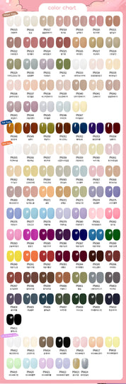 DIAMI Ponygello Universe 110 colours individual -Color And Glitter (PN412 - PN424)