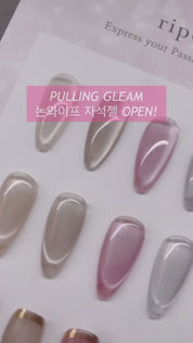 RIPOSO Pulling Gleam collection/individual - No wipe silky magnetic cat eye gel