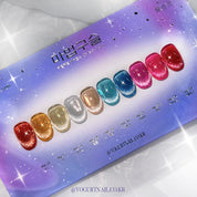Yogurt Nail Magic Beads