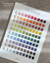 DGEL Signature opaque colour gel - individual