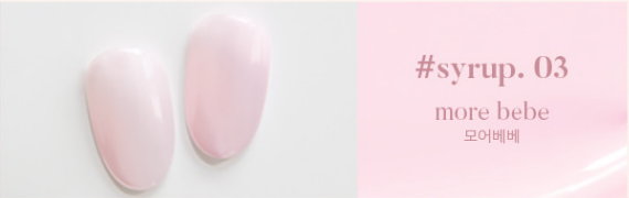Yogurt Nail Blossom Ending