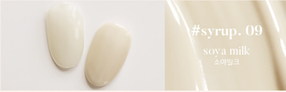 Yogurt Nail Blossom Ending