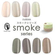 my&bee Smoke syrup gel edition - 8 colours