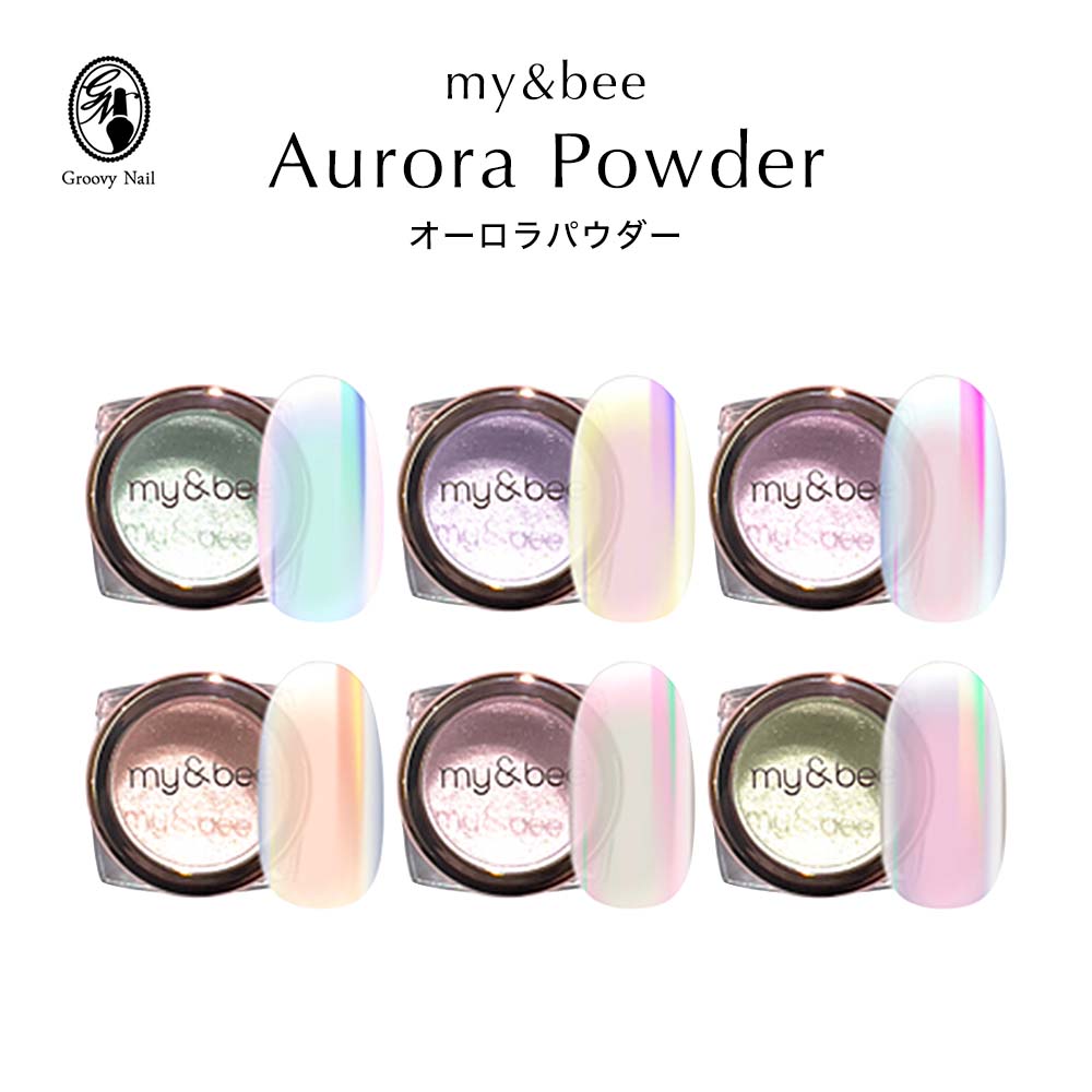 my&bee Aurora Mirror chrome powder - 6 new colours!  AM-004~009