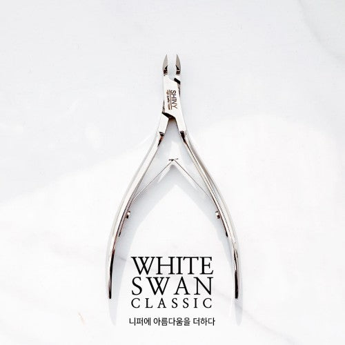 SHINY White Swan classic nipper - 3 sizes