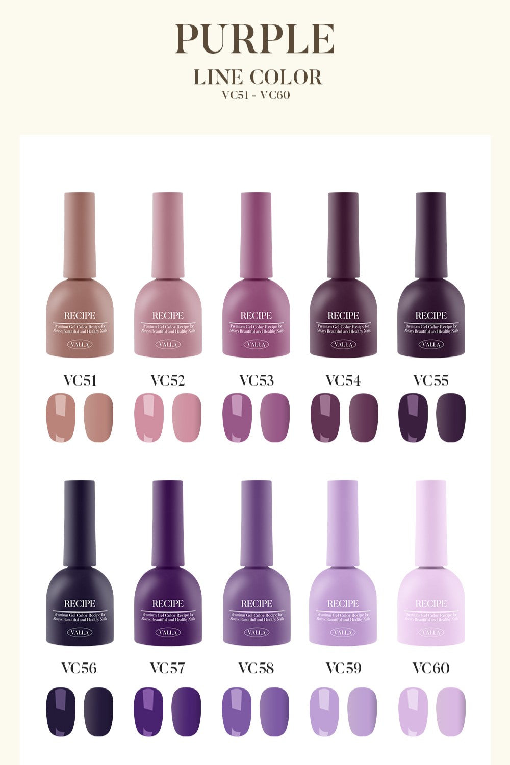 Valla Solid Non-Wipe Colour - Purple Series VC51-VC60