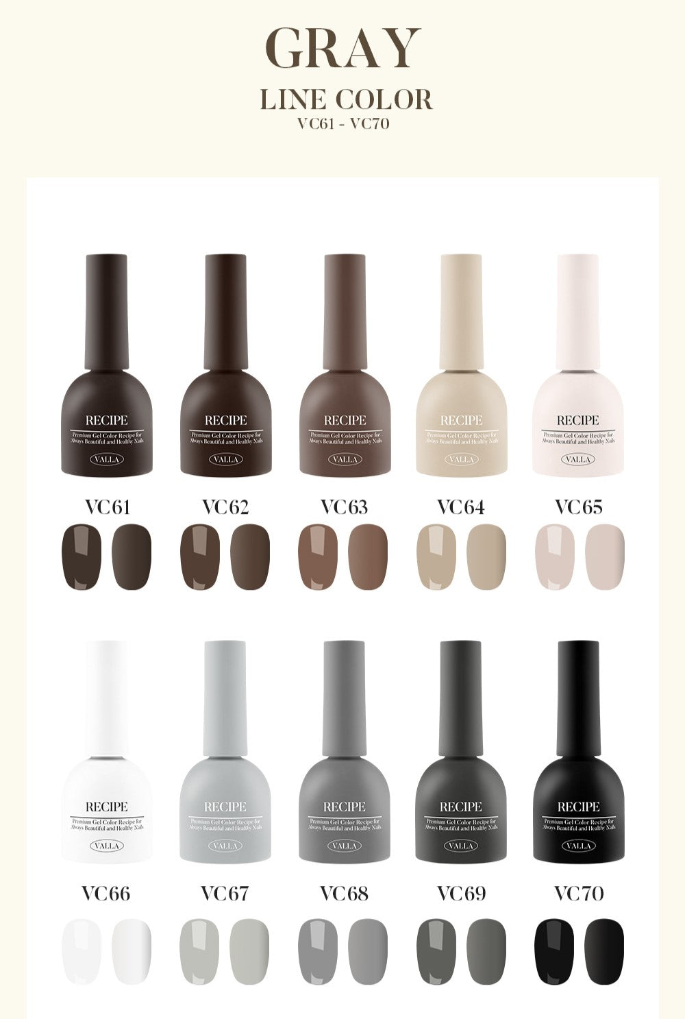 Valla Solid Non-Wipe Colour - Gray Series VC61-VC70