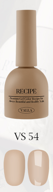 Valla Muted Cinnamon