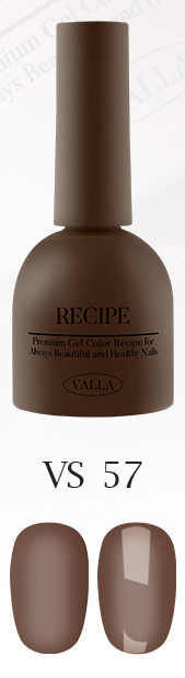 Valla Muted Cinnamon