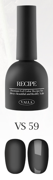 Valla Muted Cinnamon