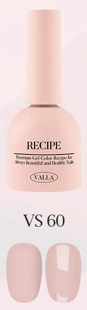 Valla Maroon Burgundy