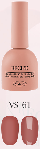 Valla Maroon Burgundy