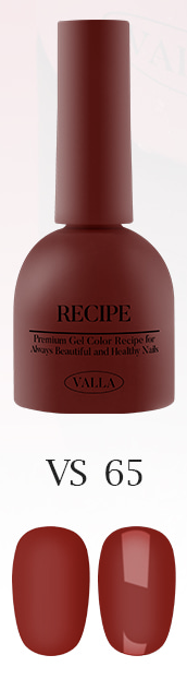 Valla Maroon Burgundy