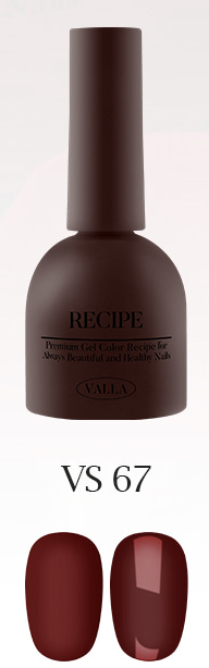 Valla Maroon Burgundy