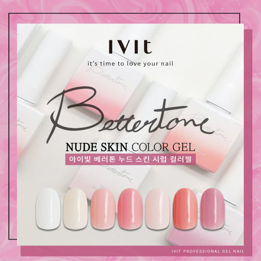 IVIT KOREA Nude skin 7pc collection - syrup gel