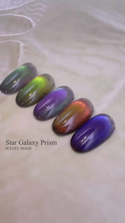 ICE GEL Star galaxy PRISM - 5pc magnetic gel collection
