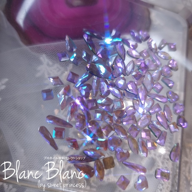 BLANC BLANC unfoiled blue purple aurora charm variety set (90~100pc)