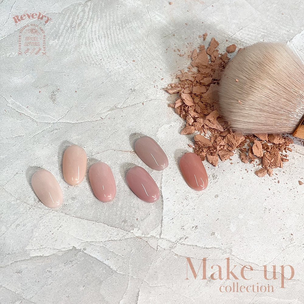 REVELRY Make up 6pc syrup collection