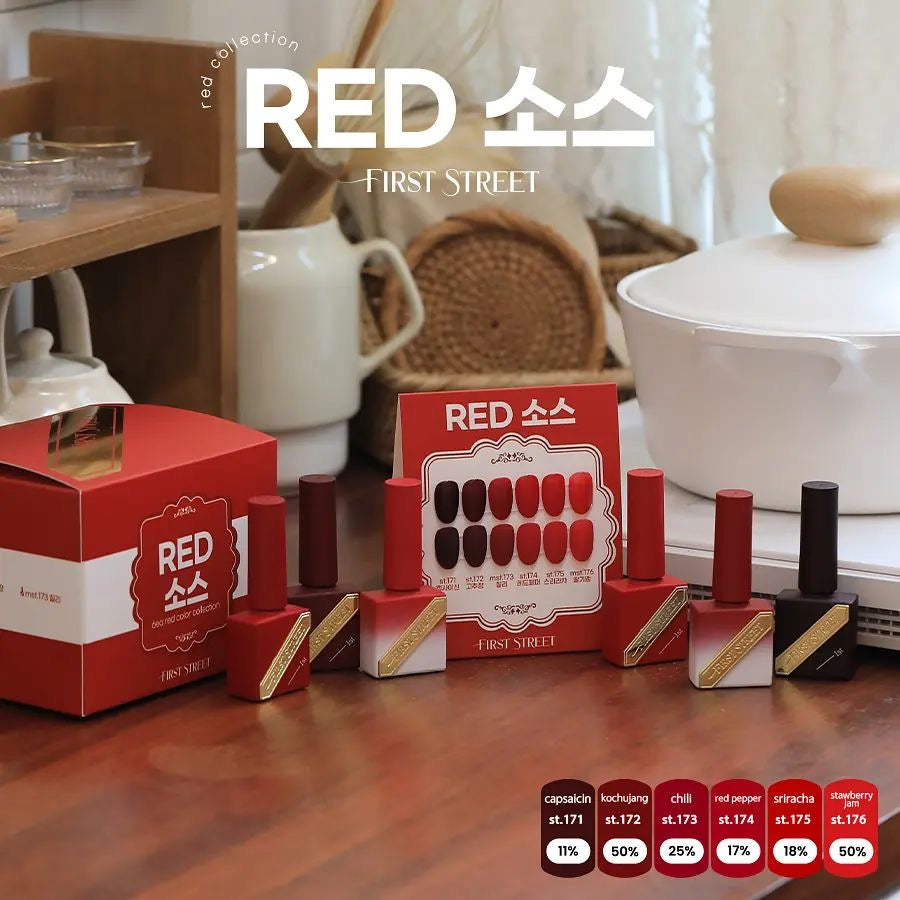 FIRST STREET Red Sauce 6pc collection