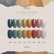 ESTEMIO Autumn Texture 8pc collection