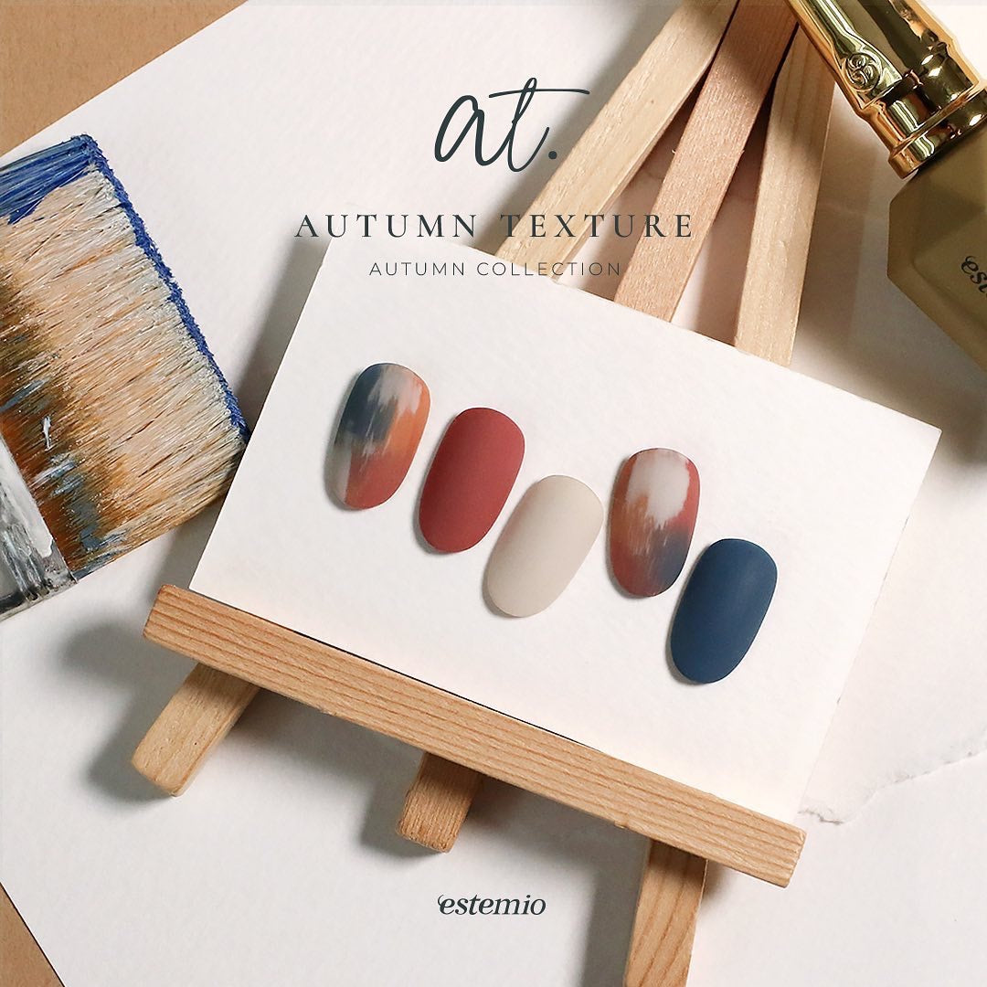 ESTEMIO Autumn Texture 8pc collection - NEW!