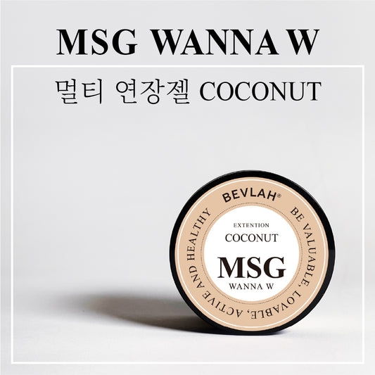 BEVLAH MSG Multi extension / builder gel - Coconut | HEMA FREE