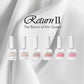 BEVLAH Return ver. 2 collection (HEMA FREE)