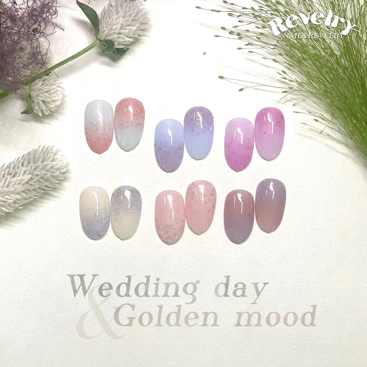 REVELRY Golden Mood 10pc collection
