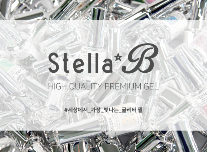 Stella-B SG036