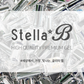 Stella-B SG037