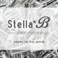Stella-B SG031