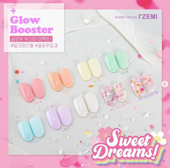 Izemi Sweet dreams 10pc collection / individual