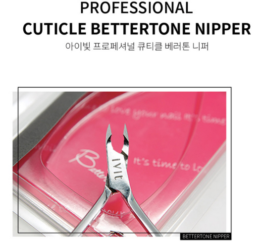 IVIT KOREA professional bettertone cuticle nipper