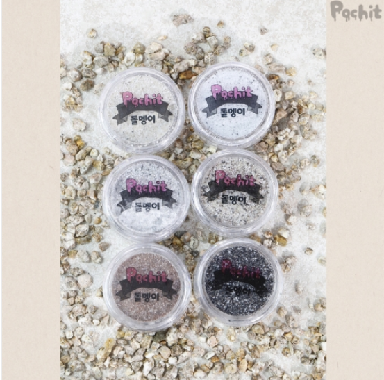 POCHIT Pebble glitter 6pc set/individual