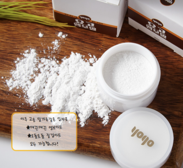 YOGO Embo meal - 3d Embo design powder