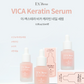 DIAMI Ex-Thera VICA Keratin Serum for nails  (CICA, Vitamin, Hyrolized Keratin, etc)